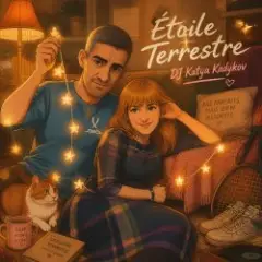 Обложка трека Étoile Terrestre