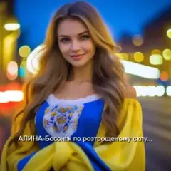 Обложка трека Босоніж по розтрощеному склу...