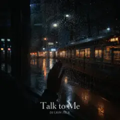 Обложка трека Поговори