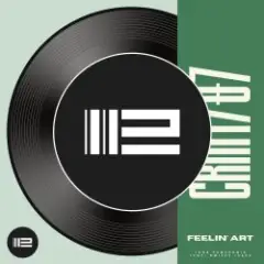 Обложка трека Feelin' Art