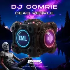 Обложка трека Dead People (Extended Mix)