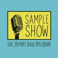 Обложка трека Сочная Бомбита