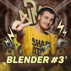 Обложка трека Blender #3