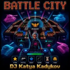 Обложка трека Battle-City (eng_edit)
