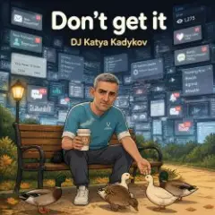 Обложка трека Don't get it