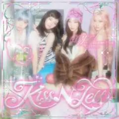 Обложка трека KISS N TELL