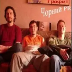 Обложка трека Гайки з Jaмайки