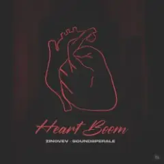Обложка трека Heart Boom