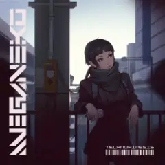 Обложка трека Computer Blues