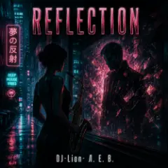 Обложка трека Reflection
