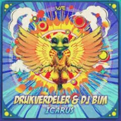 Обложка трека Icarus (Original Mix)