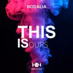 Обложка трека This Is Ours