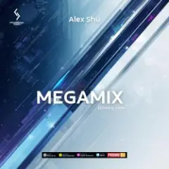 Обложка трека January Megamix 2026