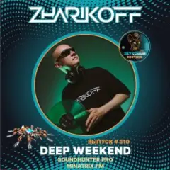 Обложка трека Deep Weekend Выпуск #310