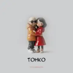FAKIR, BARACOTA — Твой рот