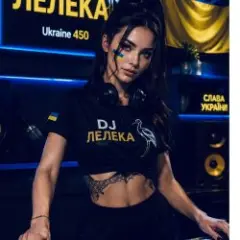 Обложка трека Просто жити