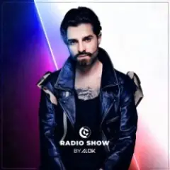 Закрывай Глаза (Andrey Vertuga & Chris Fader Remix) (Radio Edit)