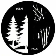yolki Palki — I heard your voice