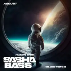 Обложка трека Top 15 Melodic Techno tracks August 2026