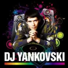 Обложка трека Свечи (Radio Edit)