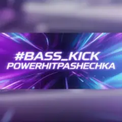 Bass Klick