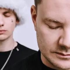 DJ SMASH, Lida — ЗАКРОЙ ГЛАЗА