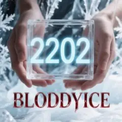 Обложка трека 2202