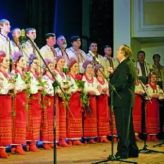 Обложка трека Горiла сосна