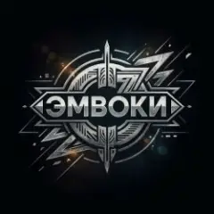 Обложка трека Конфетка девочка