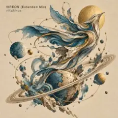 Обложка трека VIREON (Extended Mix)