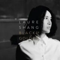 Dynoro feat. Laure Shang — In My Mind [Mandarin Version]