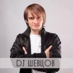 Обложка трека Ищу тебя (Roma El Piano Remix)