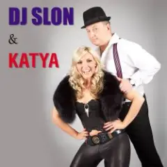 Dj Slon & Катя — Я не дам (Ночное Движение Remix)