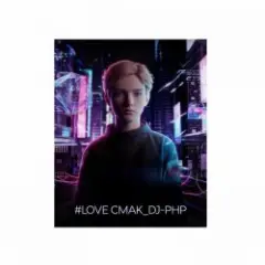 Обложка трека Love СМАК