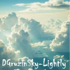 Обложка трека Lightly
