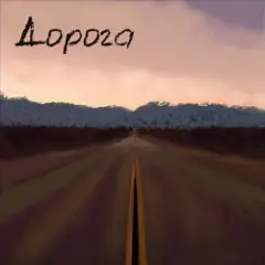 Обложка трека Дорога
