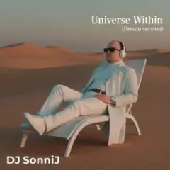Обложка трека Space Odyssey (Dream version)